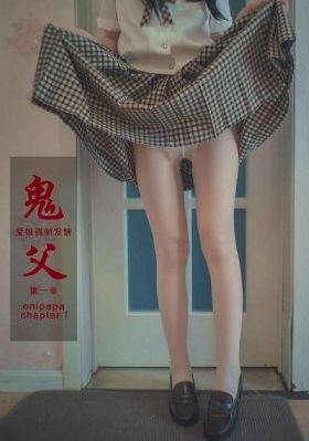 情妇在线观看