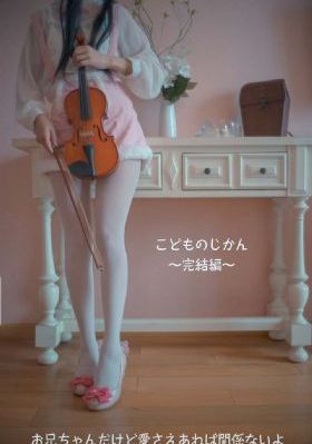 错嫁世子妃电视剧免费观看完整版