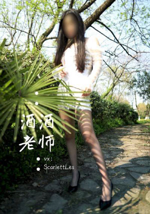 无颜之月1~5在线播放