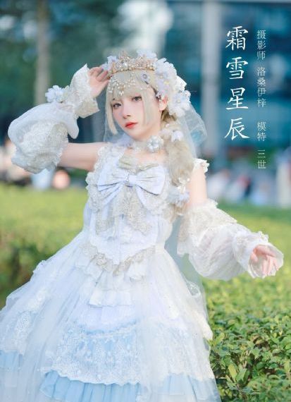 京香在线观看