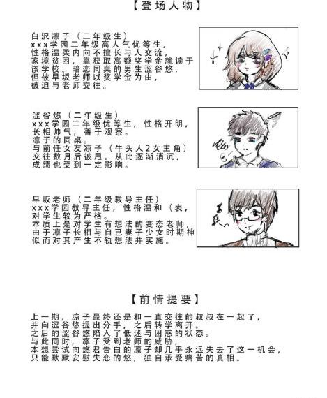 一级一片免费看
