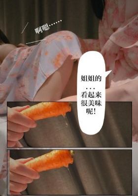 久草大